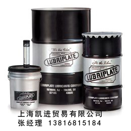 威氏Lubriplate 68 P冷凍壓縮機油