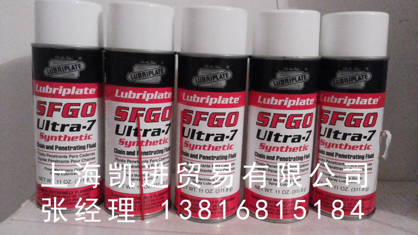 威氏Lubriplate SFGO Ultra 7食品級潤滑油