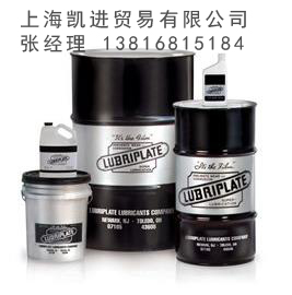 威氏 Lubriplate AC-4 空壓機油
