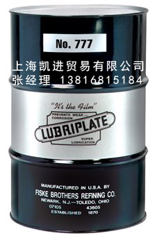 威氏lubriplate NO 777潤滑脂