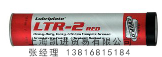 威氏Lubriplate LTR-2锂基潤滑脂