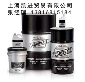 威氏LUBRIPLATE Wheel Bearing Grease輪毂軸承潤滑脂