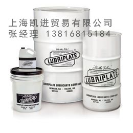 威氏LUBRIPLATE 730-2複合鋁基潤滑脂