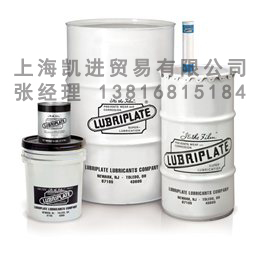 威氏LUBRIPLATE GEAR SHIELD系列開(kāi)式齒輪潤滑脂