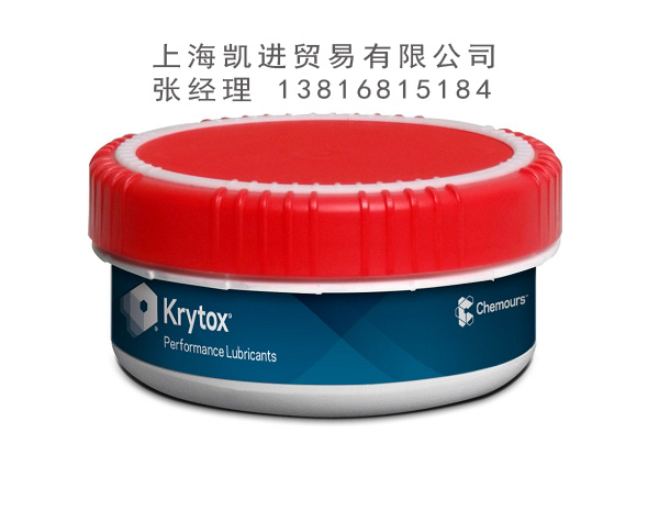 科慕Chemours Krytox CR450潤滑油脂